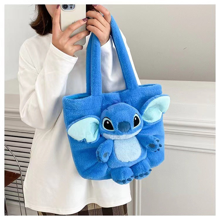 Sac en Peluche Ultra Doux – Modèles Mignons & Colorés