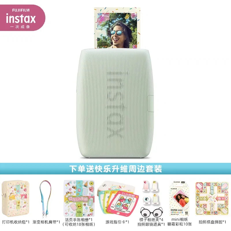 Fujifilm Instax Mini Link 2 – Imprimante Photo Instantanée + Packs Film (Plusieurs Bundles)