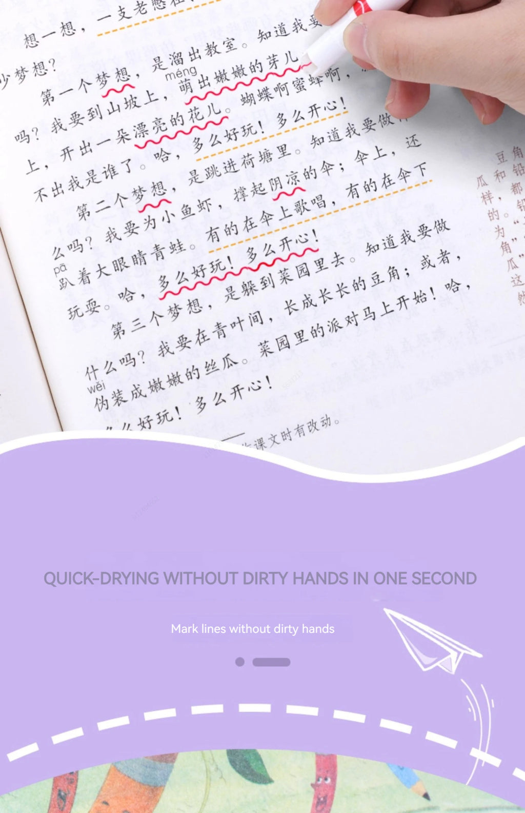 Surligneurs Ligne Fleur – 6 couleurs (Roller Flower Highlighter)