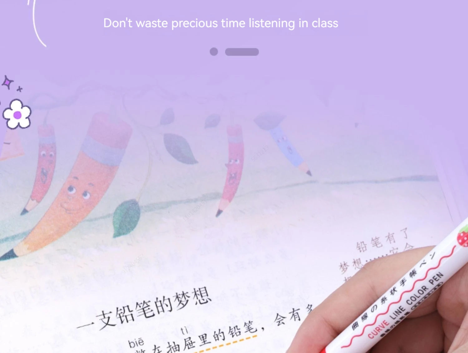 Surligneurs Ligne Fleur – 6 couleurs (Roller Flower Highlighter)