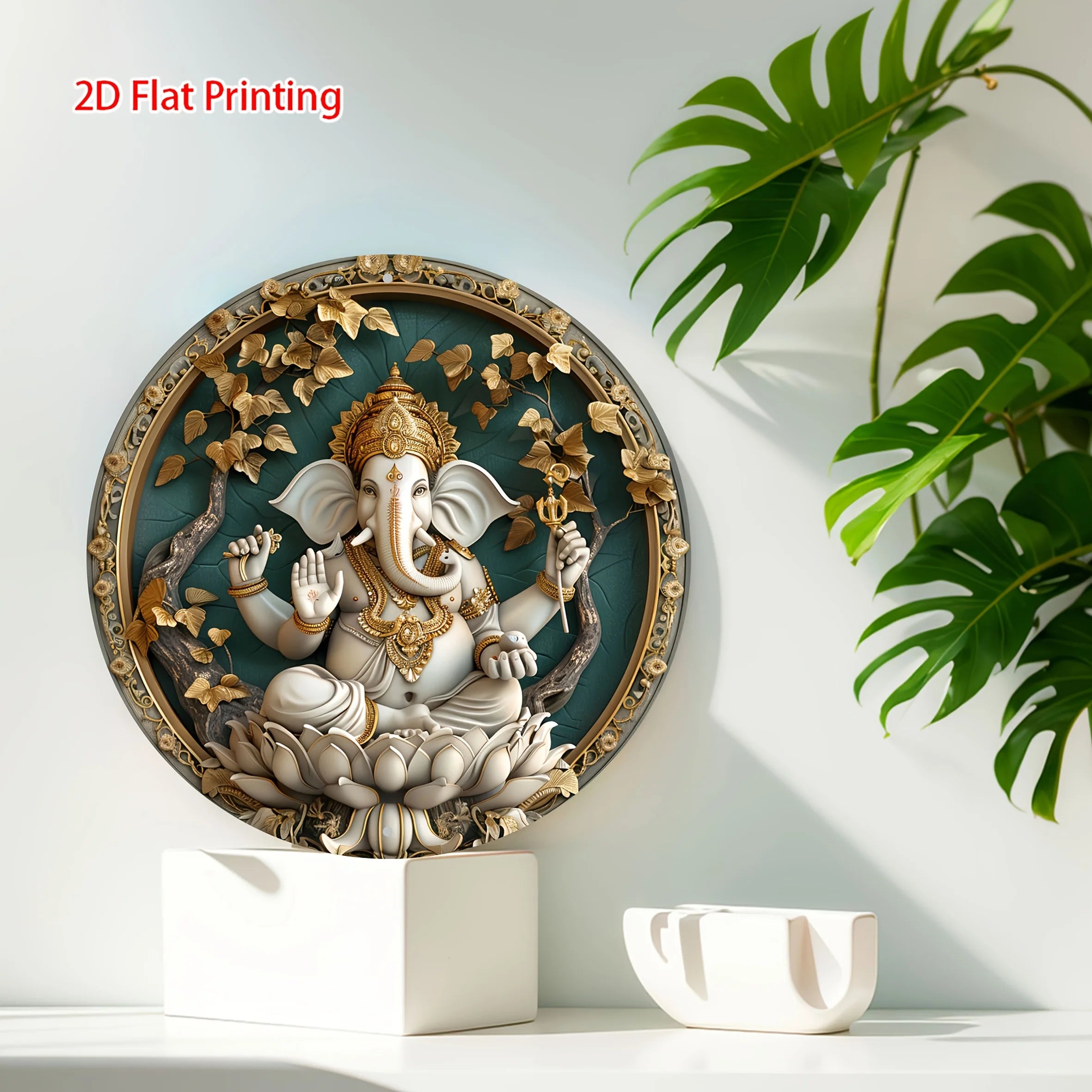 Panneau Mural Ganesha Vintage 2D – Aluminium Résistant aux Intempéries