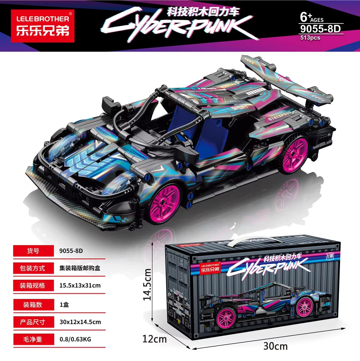 Voiture de Police 60312 – Set de Construction avec Figurine | Jouet Poursuite 5+