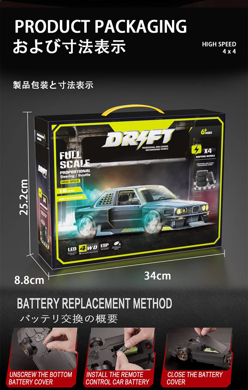 Voiture Télécommandée RC Pro 4x4 – GTR Haute Vitesse