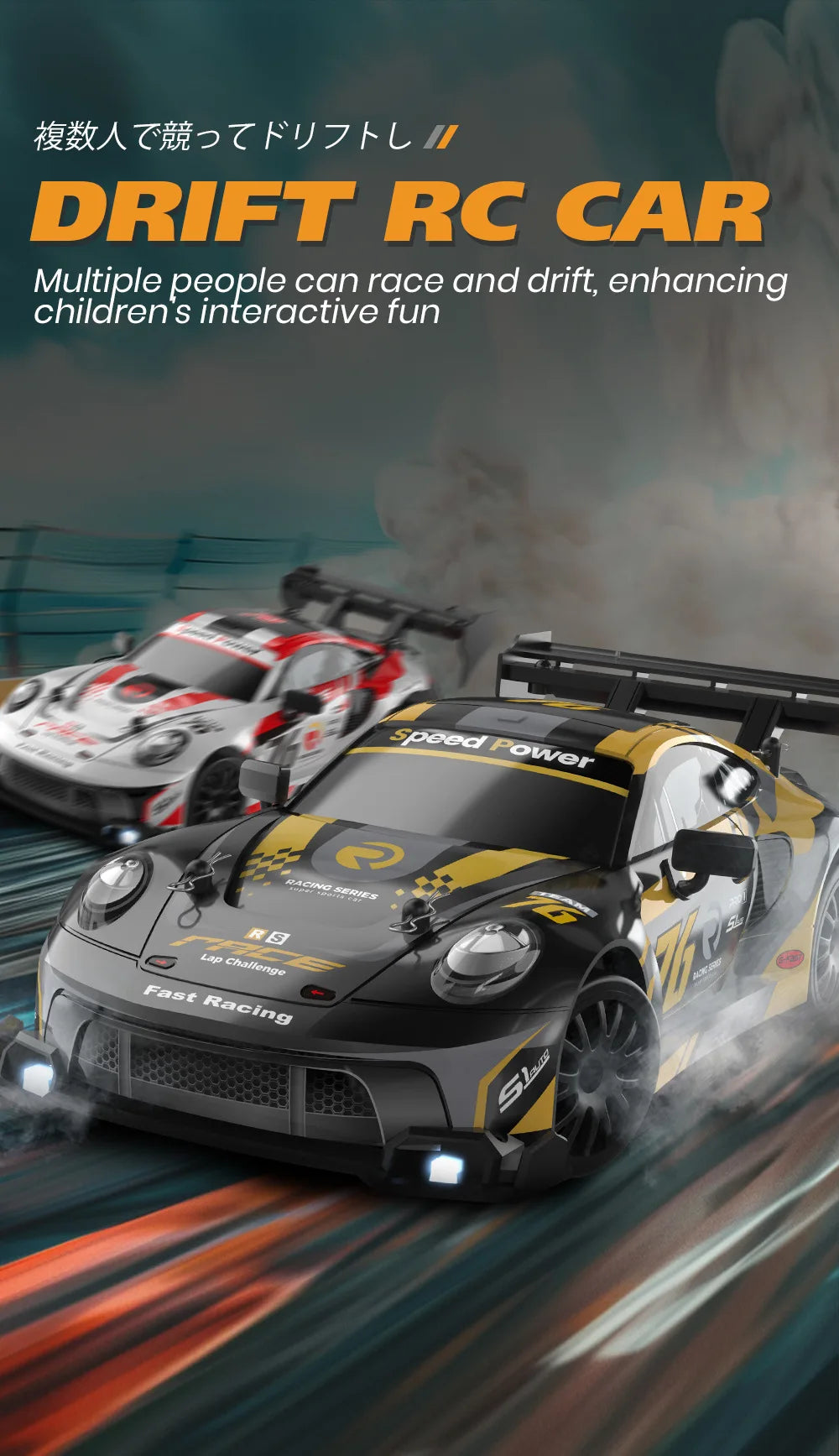 Voiture RC Drift 1:24 – Mustang 4WD & Modèles Sport