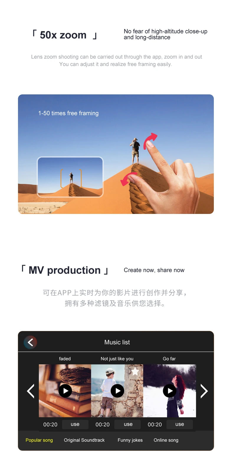 Drone K04 Mini – Pliant Ultra-Léger | Version 4K ou Sans Caméra | Photographie Aérienne