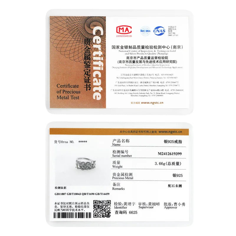 Bague Moissanite Éclatante S925 – Élégance et Pureté ÉternellesBague Moissanite Éclatante S925 – Élégance et Pureté Éternelles