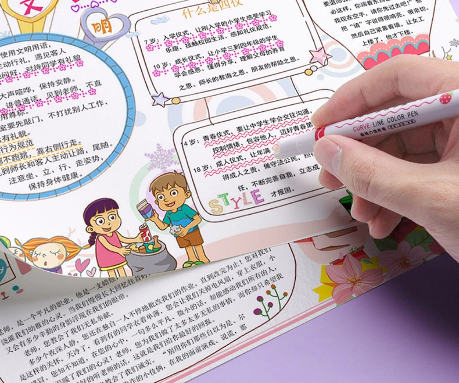 Surligneurs Ligne Fleur – 6 couleurs (Roller Flower Highlighter)