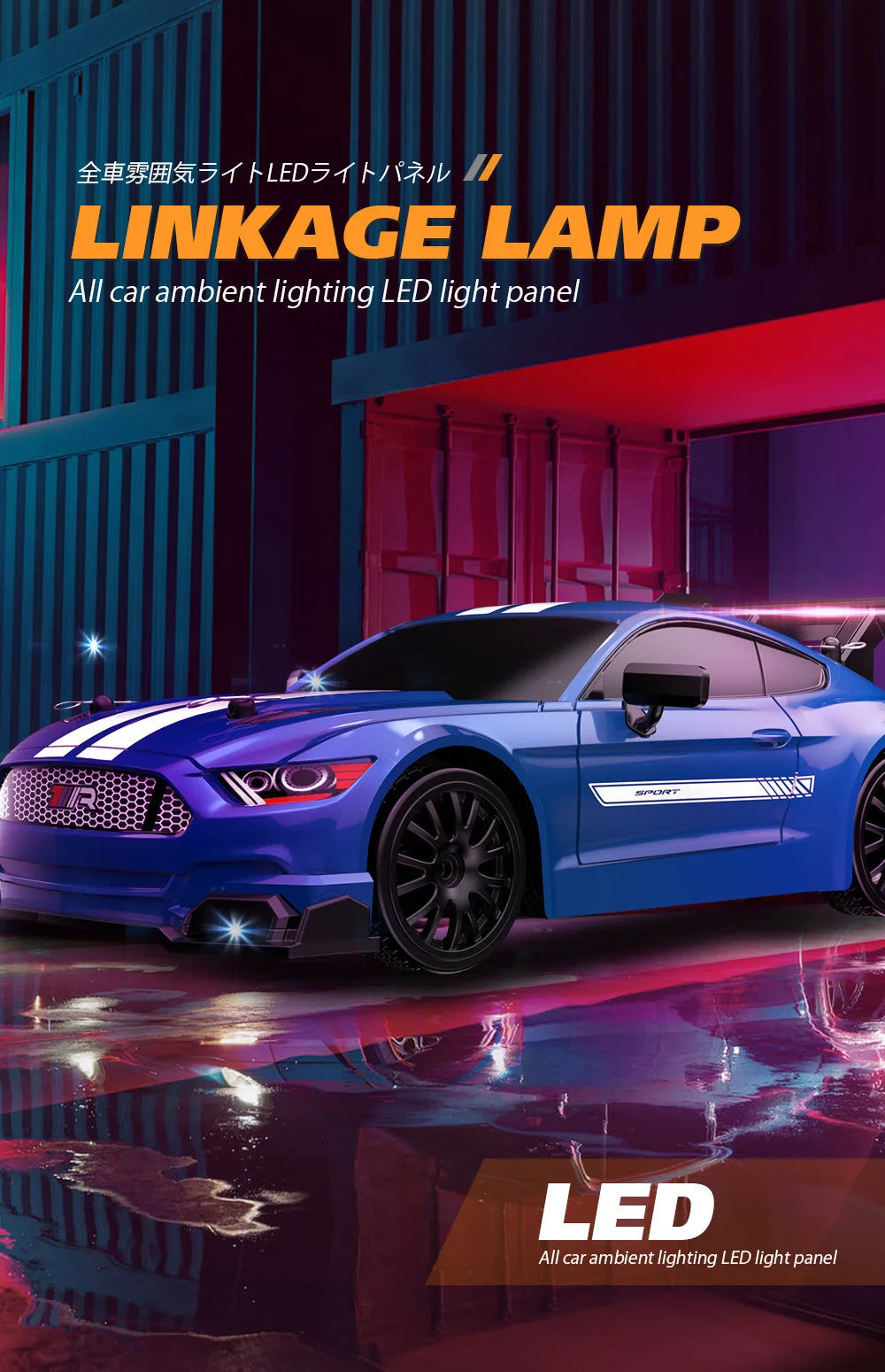 Voiture RC Drift 1:24 – Mustang 4WD & Modèles Sport