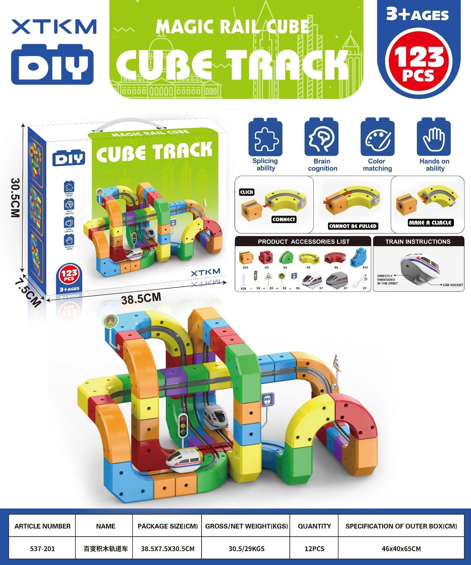 Ensemble de Rails Magnétiques Anti-Gravité – Jouet Construction STEM (51 à 118 pièces)