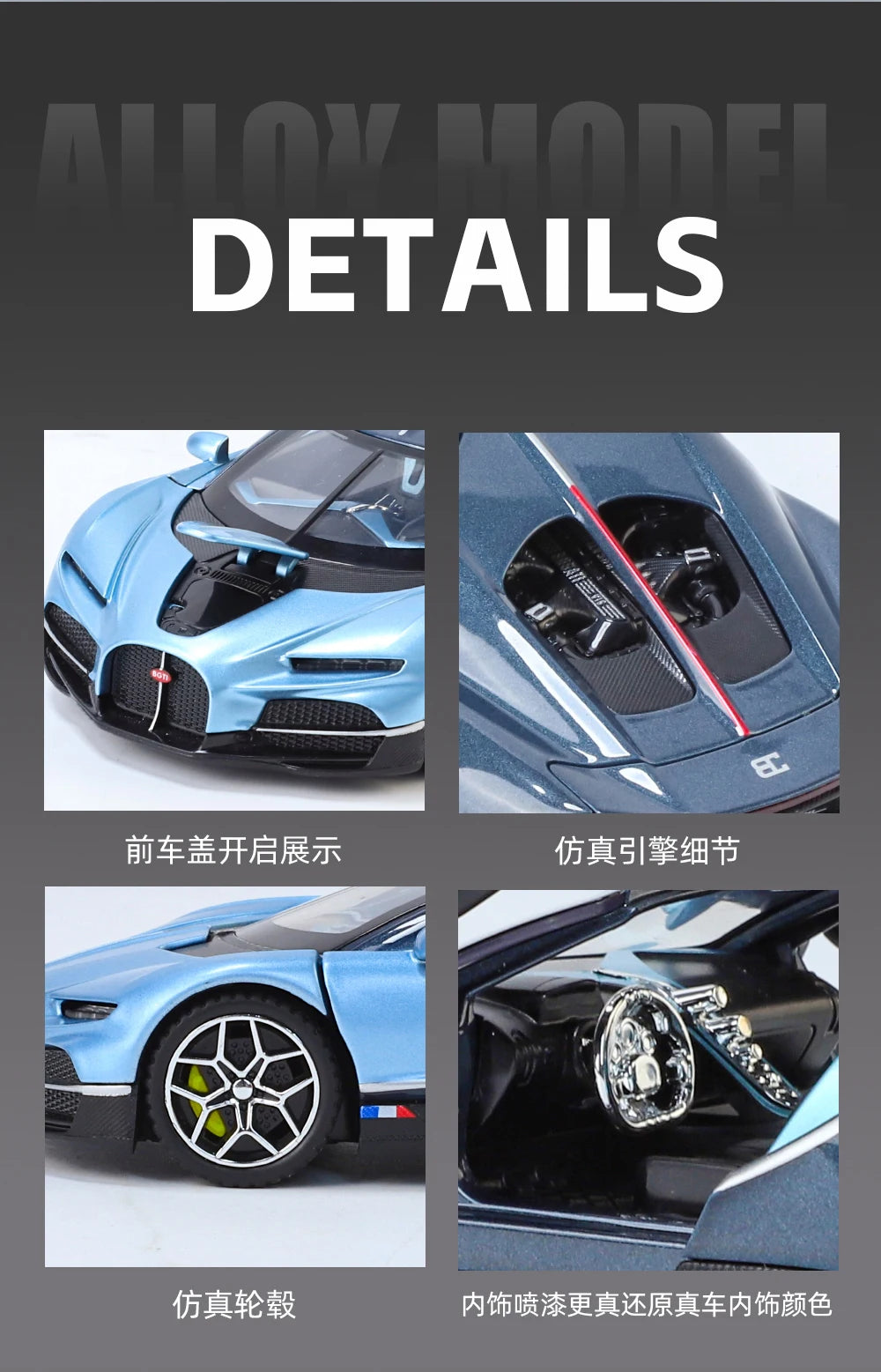 Bugatti Tourbillon V16 – Modèle 1:32 en Alliage | Son & Lumière | Mini GT Collection