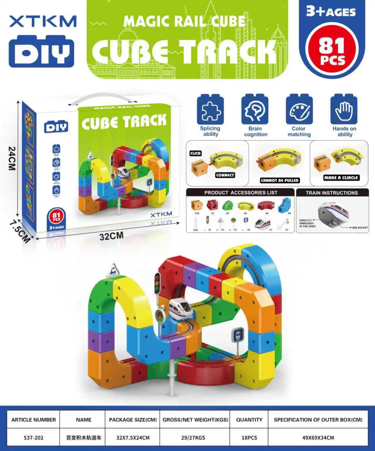 Ensemble de Rails Magnétiques Anti-Gravité – Jouet Construction STEM (51 à 118 pièces)