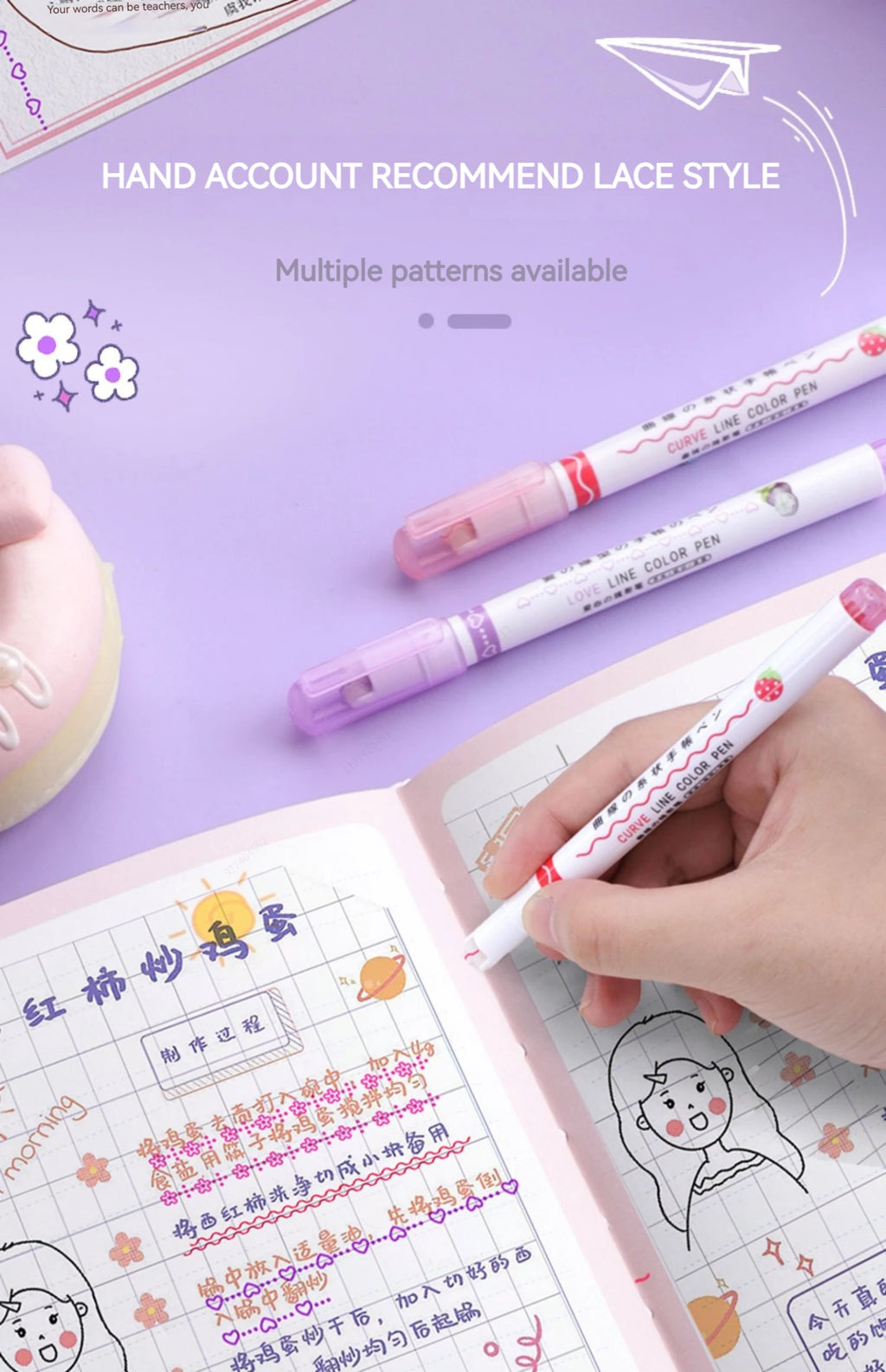 Surligneurs Ligne Fleur – 6 couleurs (Roller Flower Highlighter)