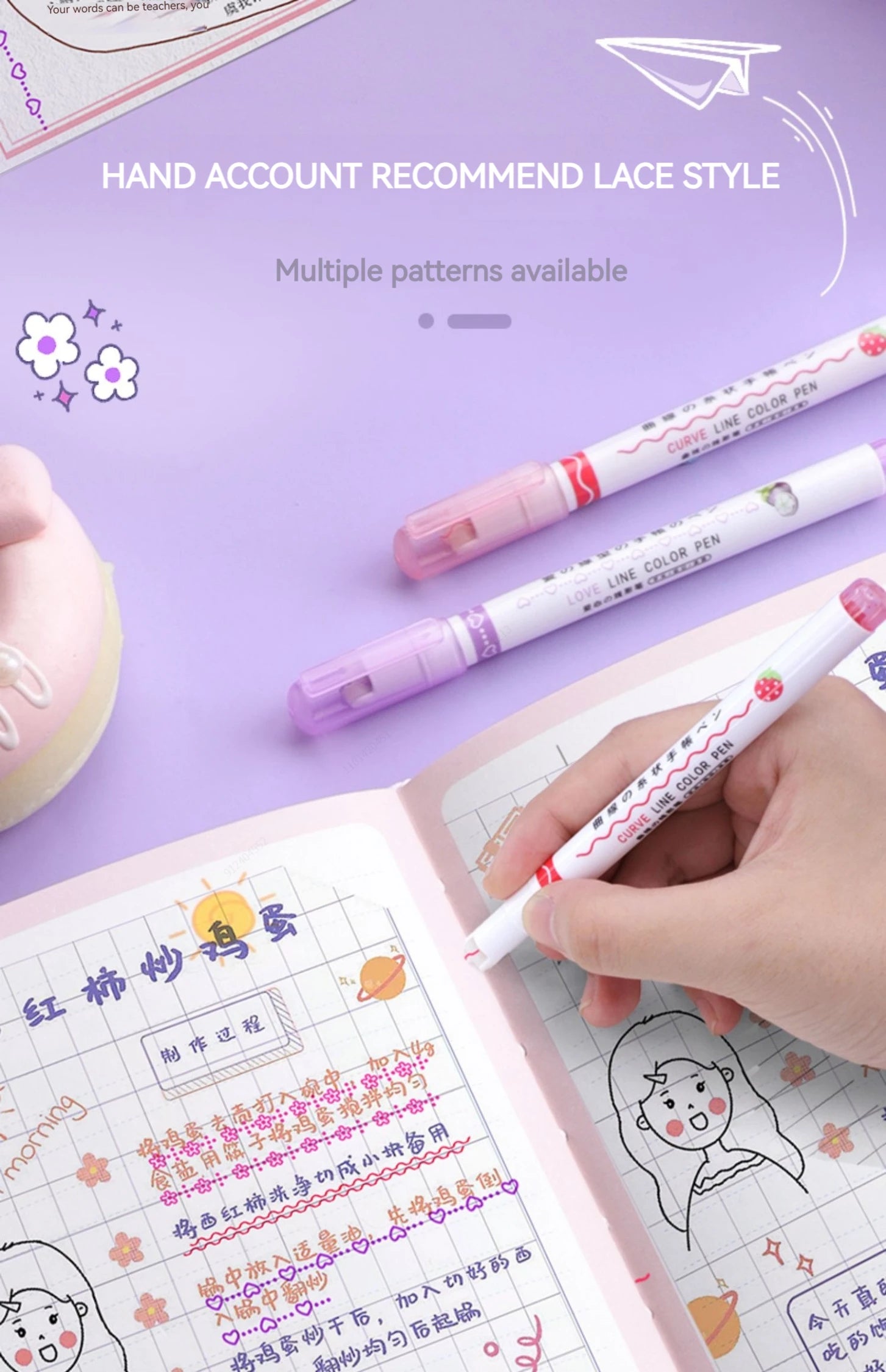 Surligneurs Ligne Fleur – 6 couleurs (Roller Flower Highlighter)