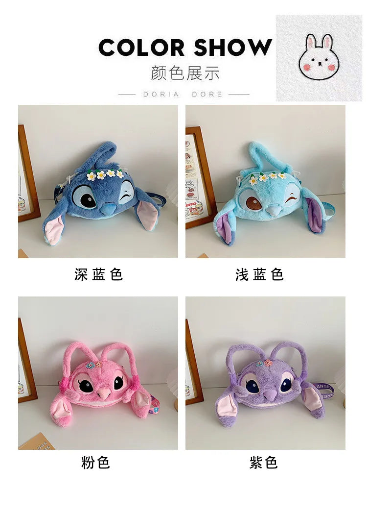 Sac à Dos en Peluche Stitch – Ultra Mignon (26 × 19 × 5 cm)
