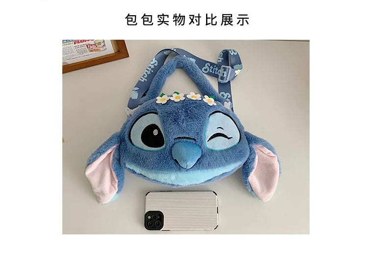 Sac à Dos en Peluche Stitch – Ultra Mignon (26 × 19 × 5 cm)