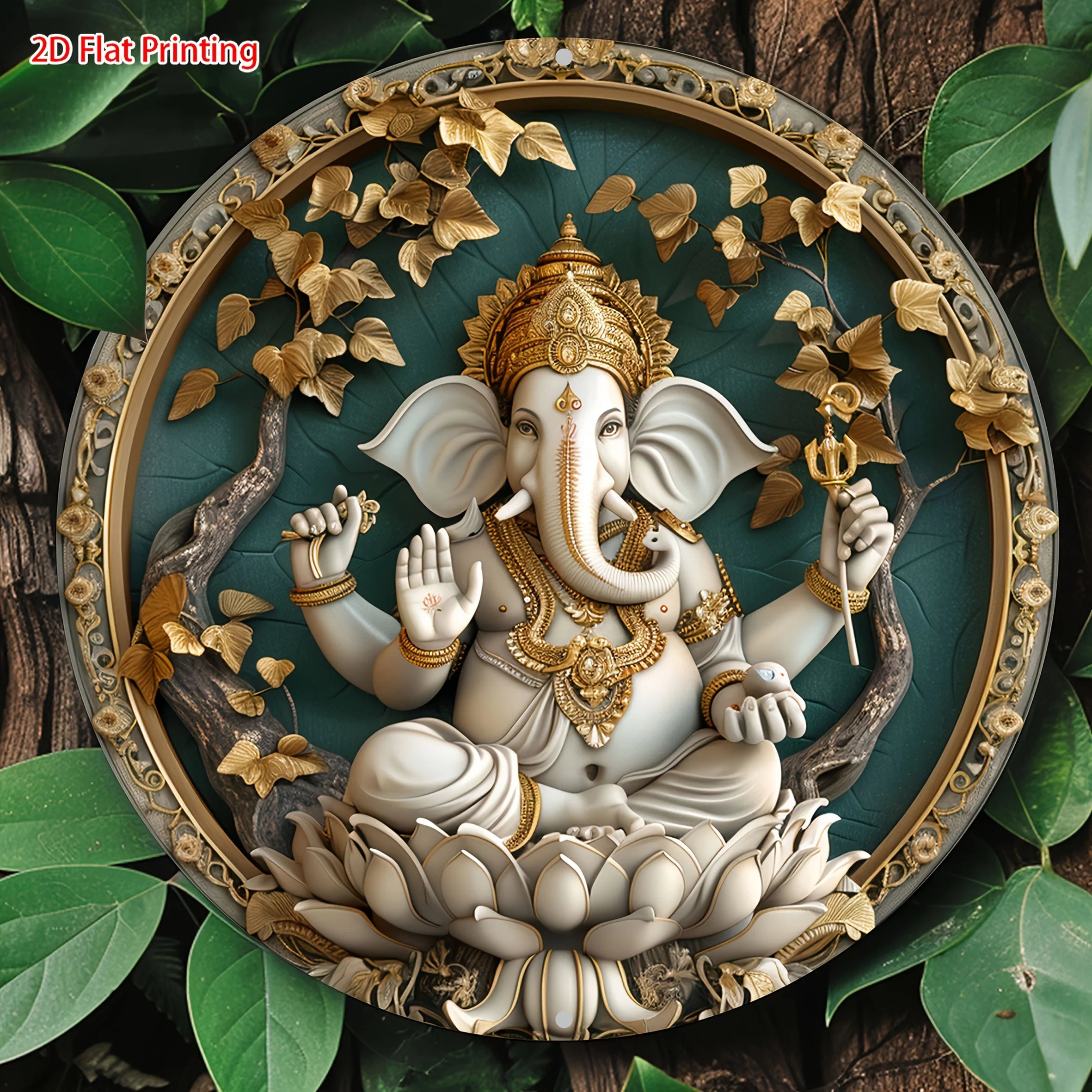 Panneau Mural Ganesha Vintage 2D – Aluminium Résistant aux Intempéries
