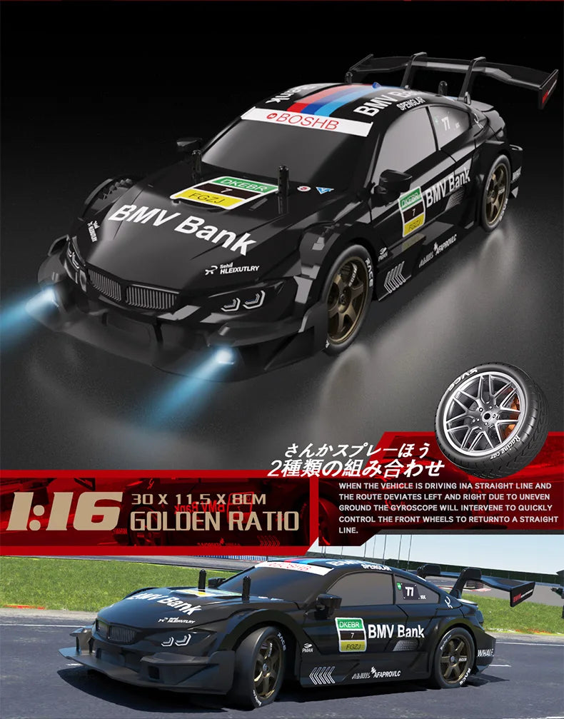 Voiture Télécommandée RC Pro 4x4 – GTR Haute Vitesse