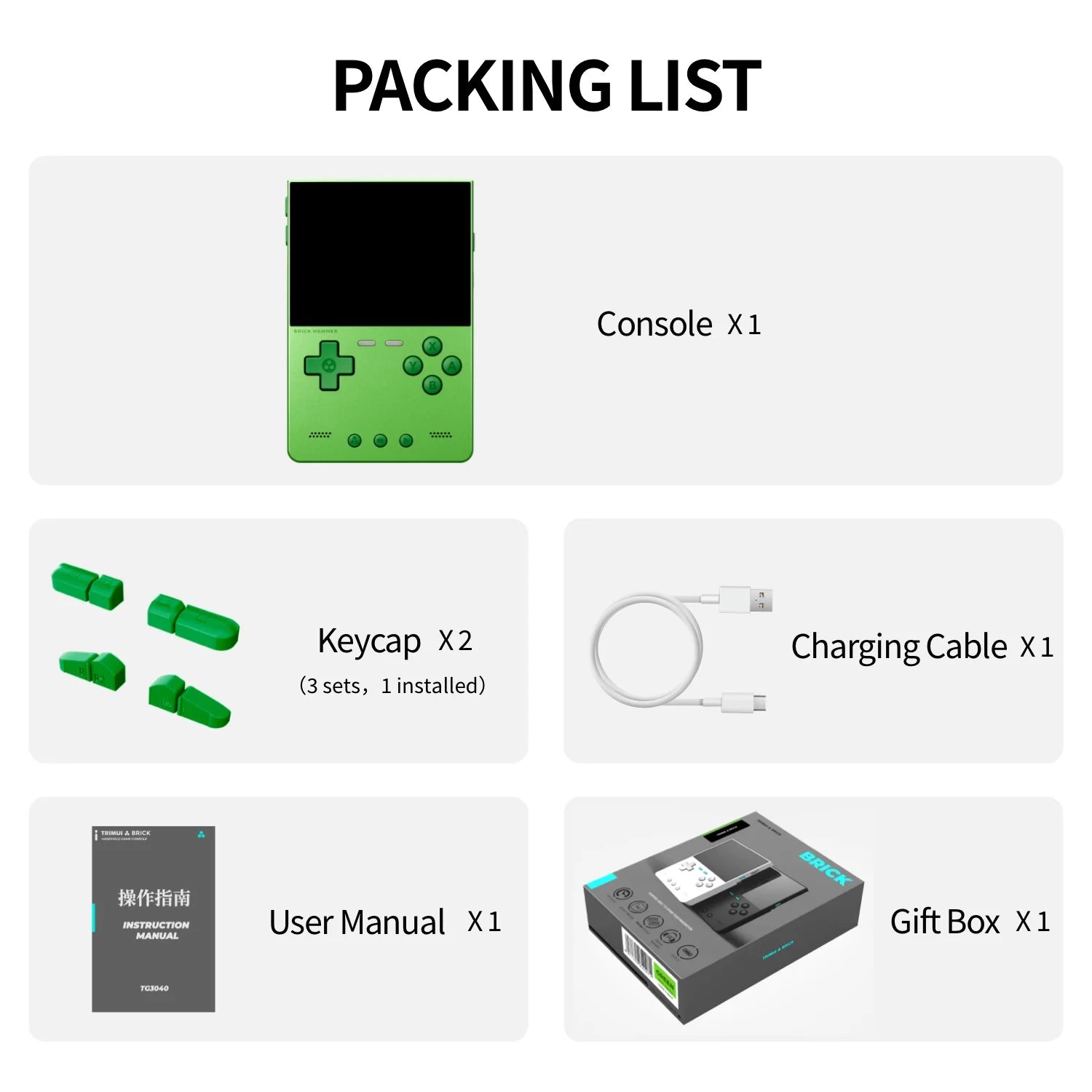 Console Portable TRIMUI Brick Hammer – Métal Premium 3,2" IPS HD