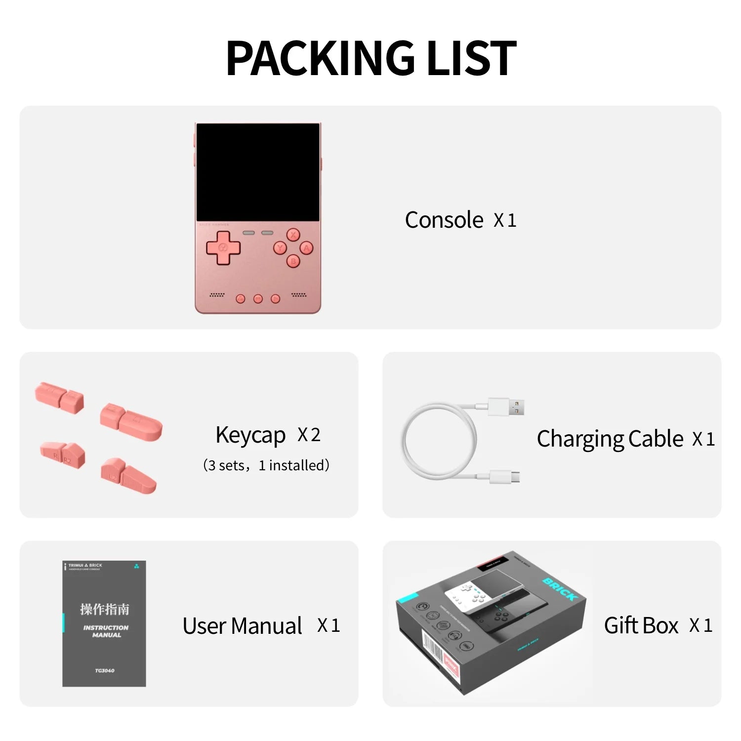 Console Portable TRIMUI Brick Hammer – Métal Premium 3,2" IPS HD