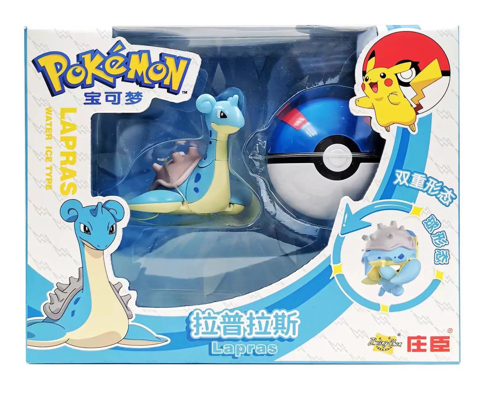 Pokémon – Figurines avec Poké Ball (Plusieurs Modèles – 18 cm)