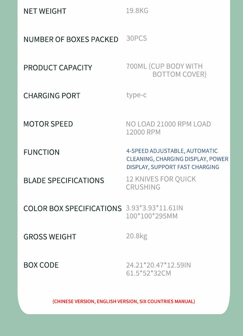 Blender Portable Haute Puissance – 12 Lames & 700 ml (Smoothies / Jus / Shakes)