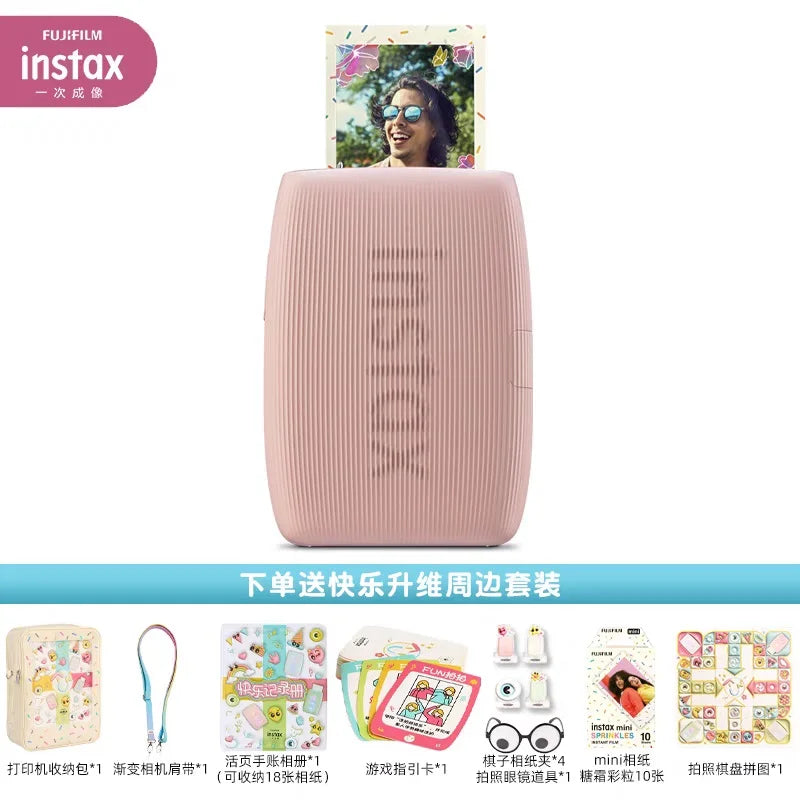 Fujifilm Instax Mini Link 2 – Imprimante Photo Instantanée + Packs Film (Plusieurs Bundles)