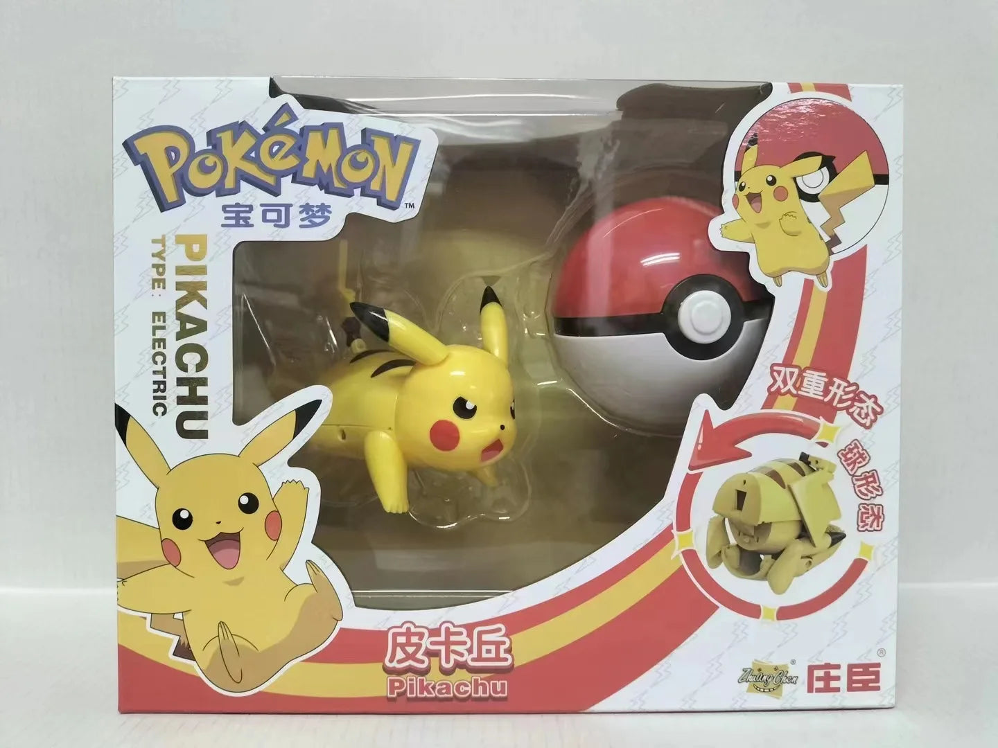 Pokémon – Figurines avec Poké Ball (Plusieurs Modèles – 18 cm)