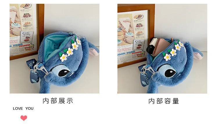 Sac à Dos en Peluche Stitch – Ultra Mignon (26 × 19 × 5 cm)